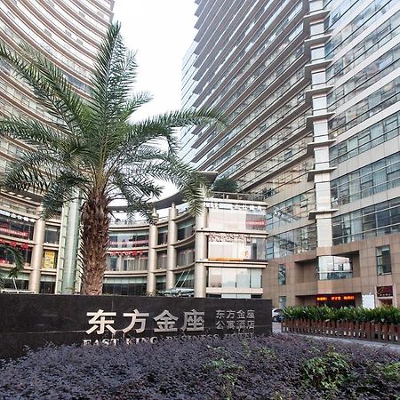 Hangzhou Yilin Hotel Apartment Dış mekan fotoğraf