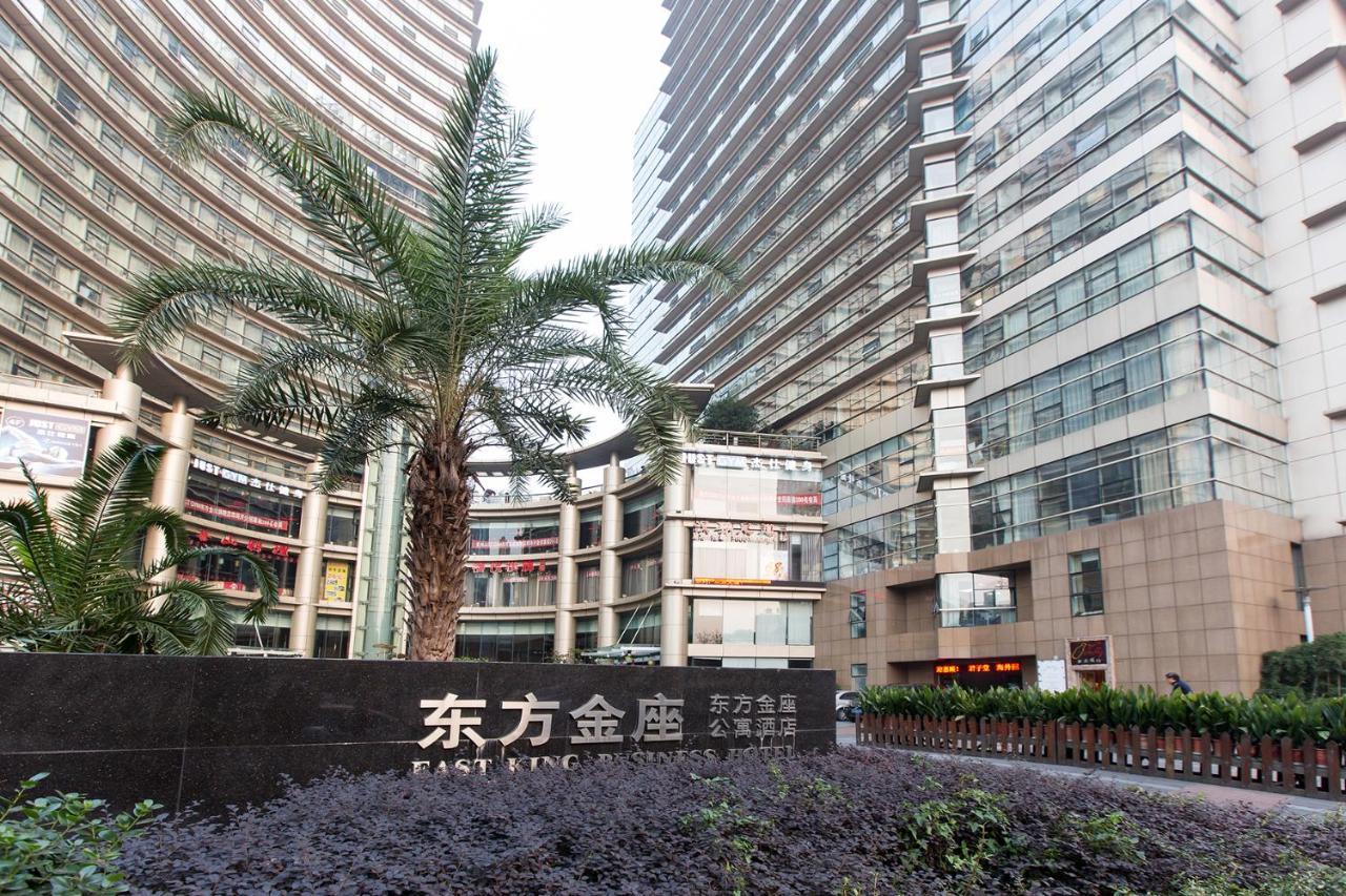 Hangzhou Yilin Hotel Apartment Dış mekan fotoğraf